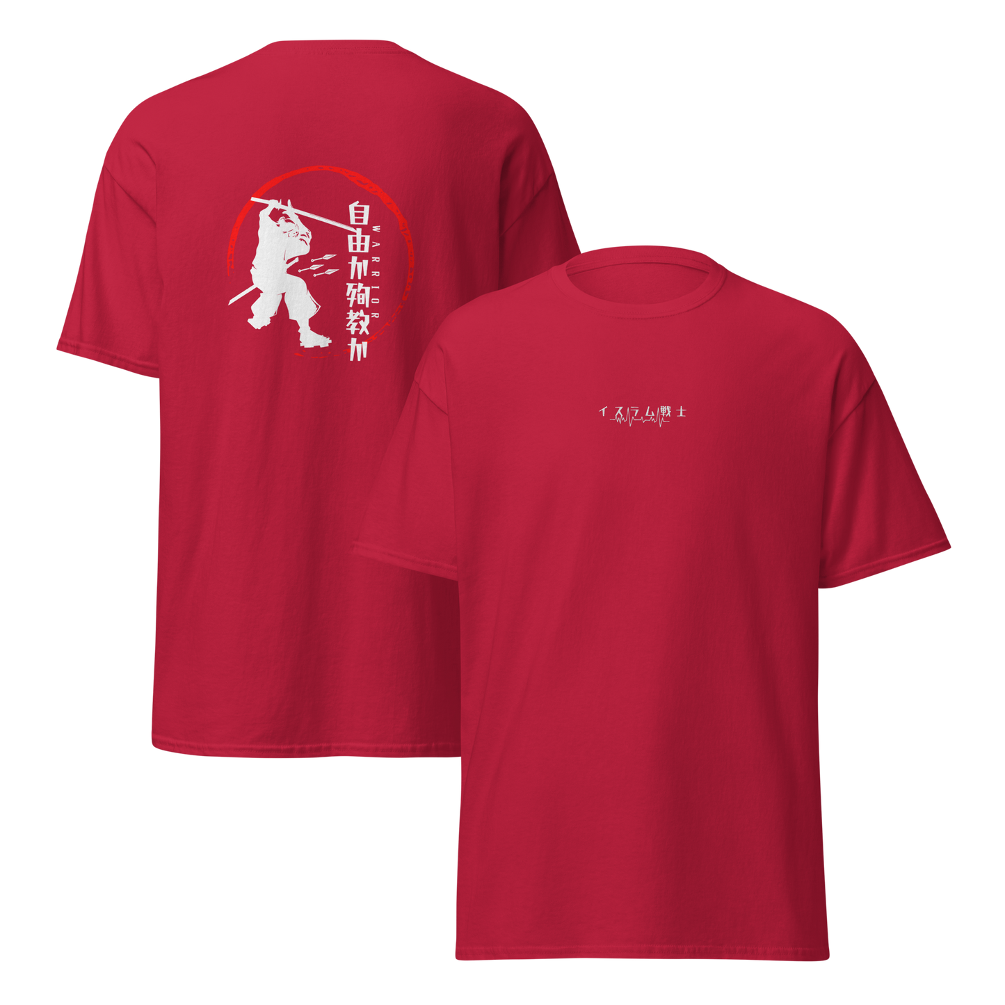 Muslim Savaşçı Tshirt